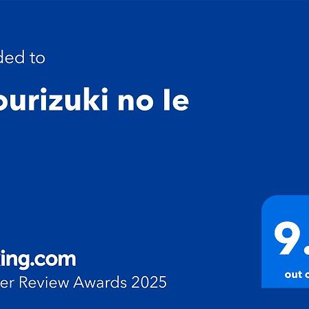 Ryourizuki No Ie Kjóto Exteriér fotografie